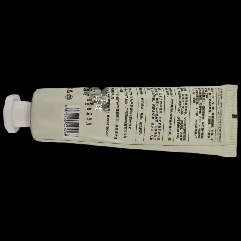 YIMIAOSI Deeply Moisturizing Hand Cream 25-Pack