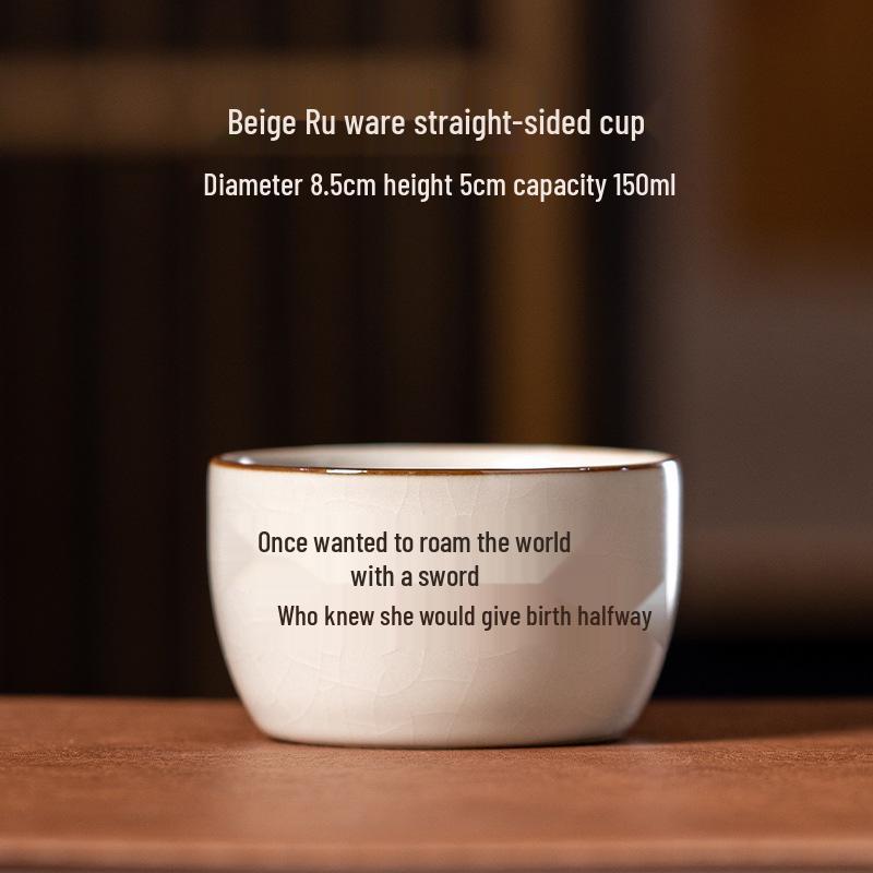 Керамический чайный набор для кунг-фу ручной росписи в стиле Жу Яо: Мастер-чашка и дегустационная чашка с подарочной коробкой