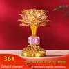 LED Seven-Colored Lotus Buddha Lamp - Rechargeable Guanyin Offering Light