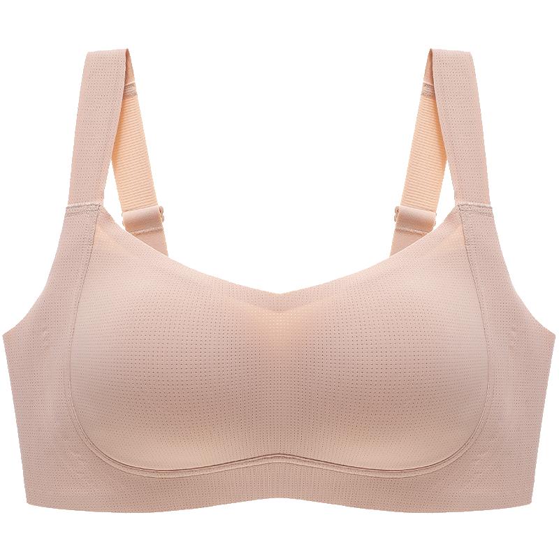 Audiff Seamless Wireless Uplift Vest Bra XB4216 M
