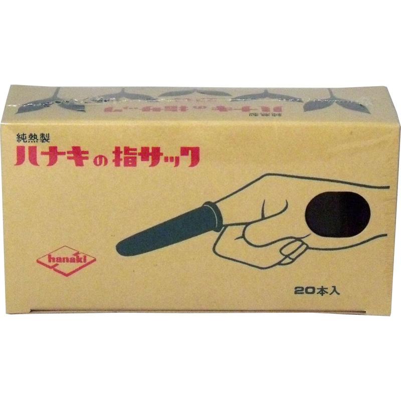 

Hanaki Golmu household size 5 long length 20 pieces