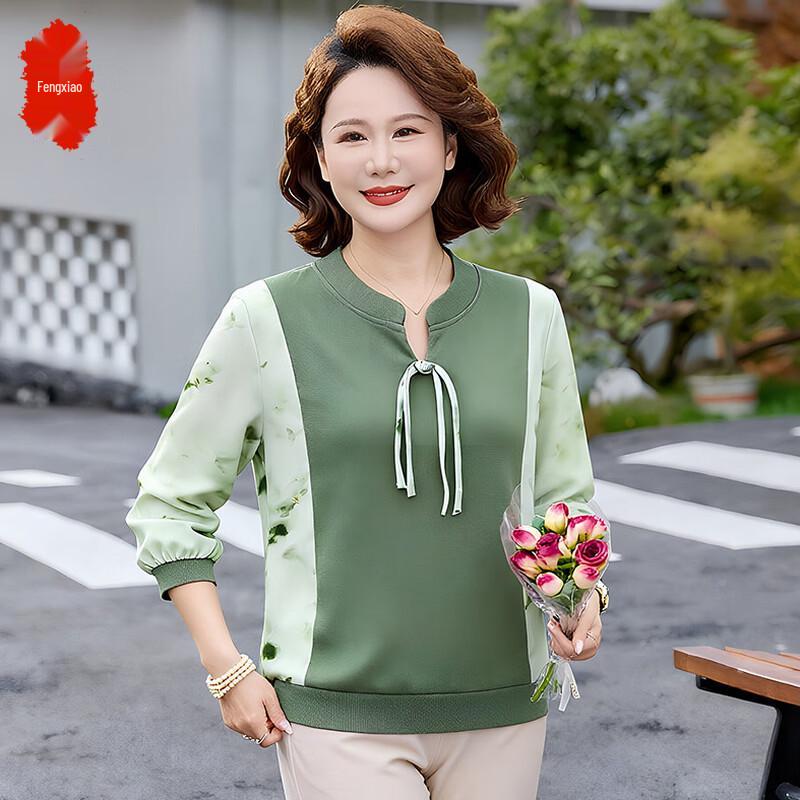 

Женская ледяная шелковая вязаная футболка с длинным рукавом для среднего возраста XL