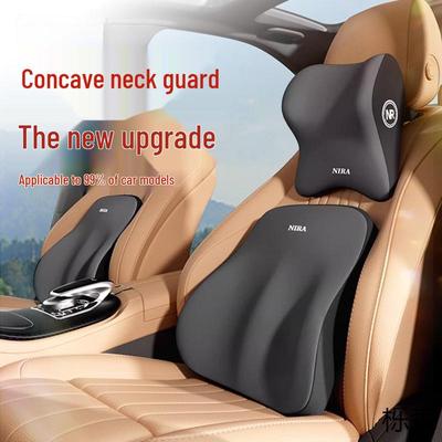 Car Headrest and Lumbar Support Pillow Set
