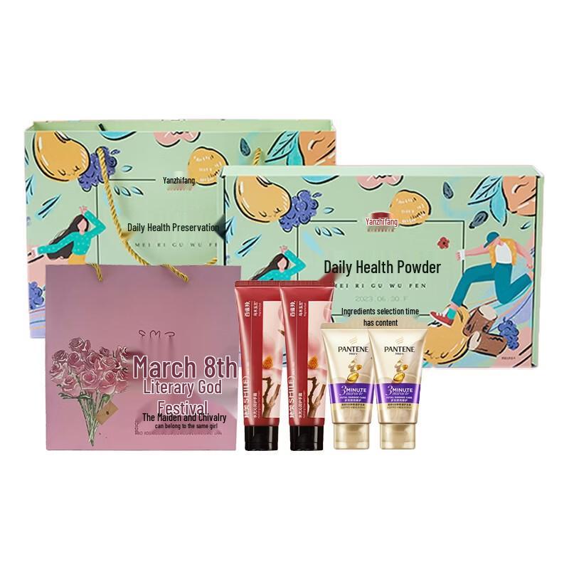 Shimei Goddess Day Self-Care Gift Box