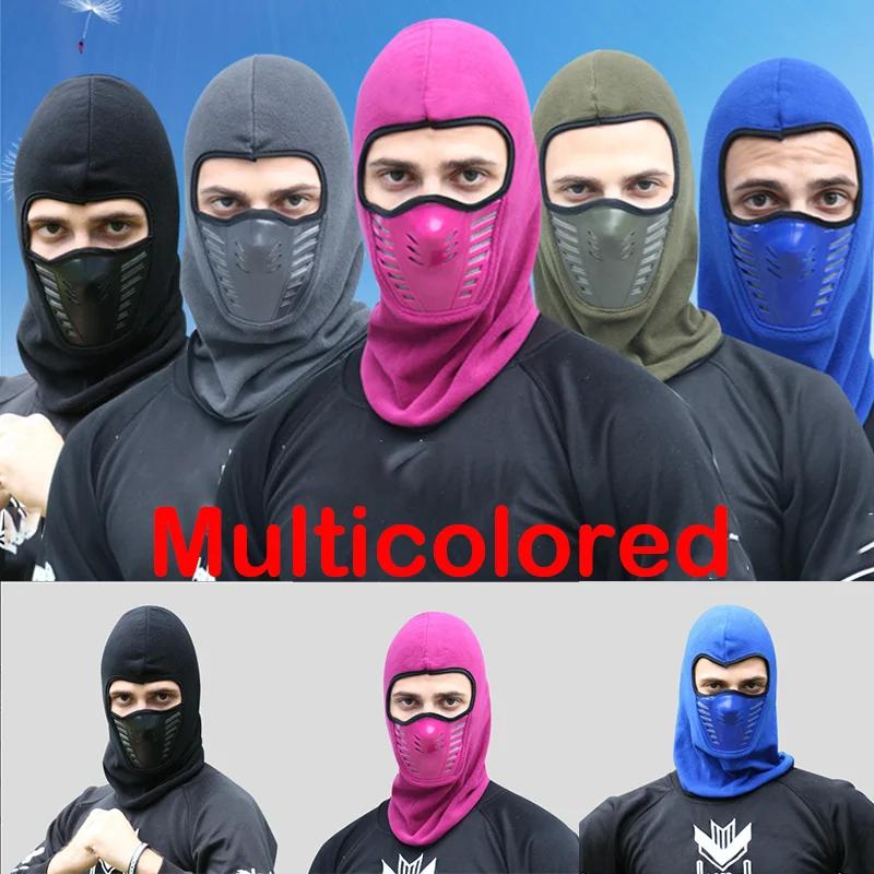 Winter Outdoor Motorcycle Riding Warm Hat Unisex Windproof Dustproof Full Face Mask Skiing Hiking Cycling Balaclava Cap