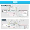 Beat Sonic Delay Timer DT1: Pop Noise Prevention, Pop Noise Prevention