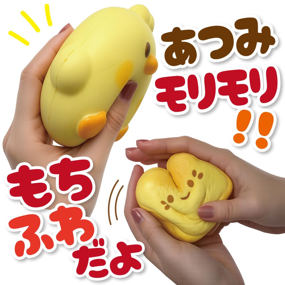 Fluffy Bread Squeeze Set of Sponge Animal Toys, 12, Low-Rebound [Fluffy Bread]