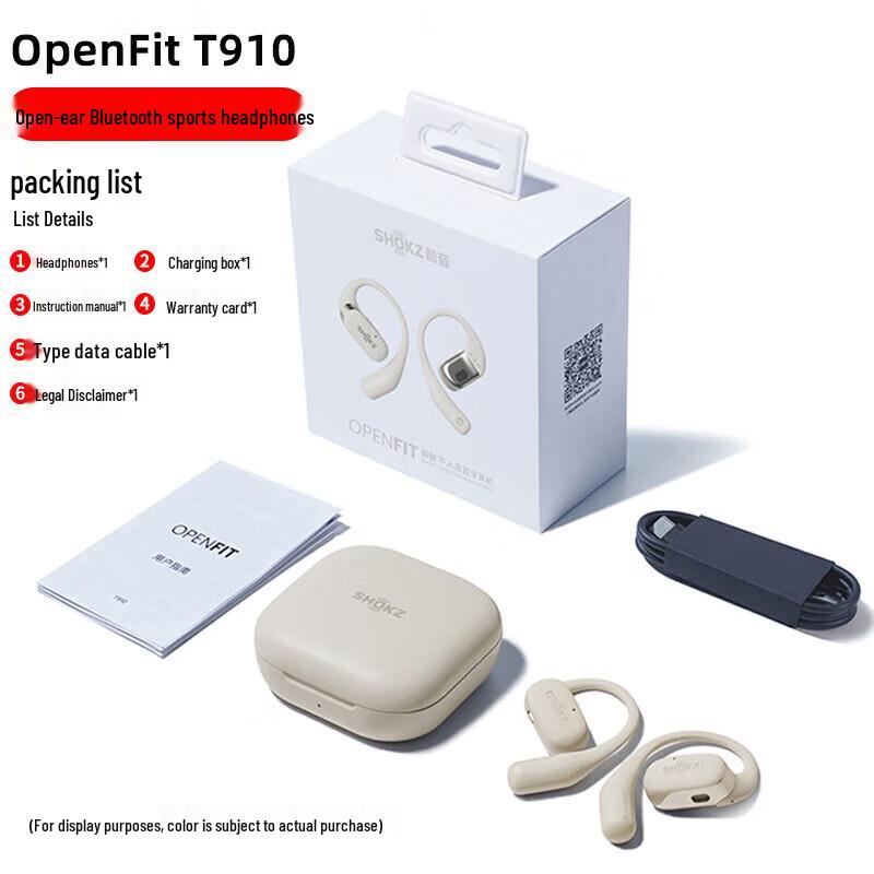 Shokz OpenFit Open-Ear Bluetooth Sport Earbuds