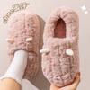 Cute Cotton Slippers Women's Bags and Winter Outer Wear New Indoor Home Thick-soled Non-slip Warm Velvet Cotton Shoes
