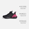 Adidas Rapidasport BOA Mid top Kids Lifestyle Shoes Black Kids' IF0370