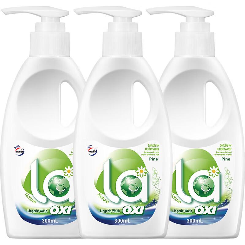 Walch Underwear Laundry Detergent