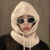 Korean Balaclava Hat Women's Winter Warm Hat Scarf Couple Style Wool Knitted Hat