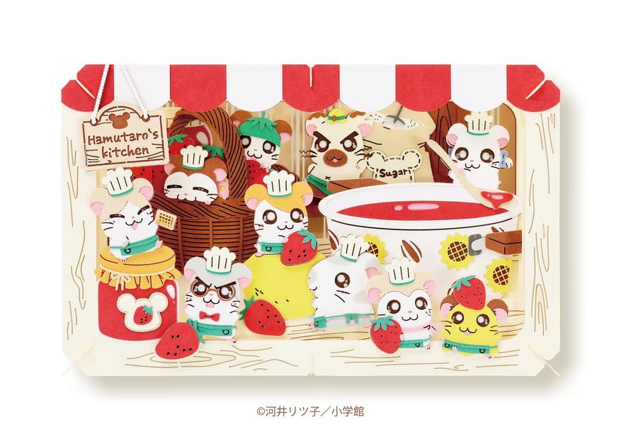 Ensky Hamtaro Paper Theater PT-L81 Hamtaro Approx. H100 x W160 x D42mm Paper