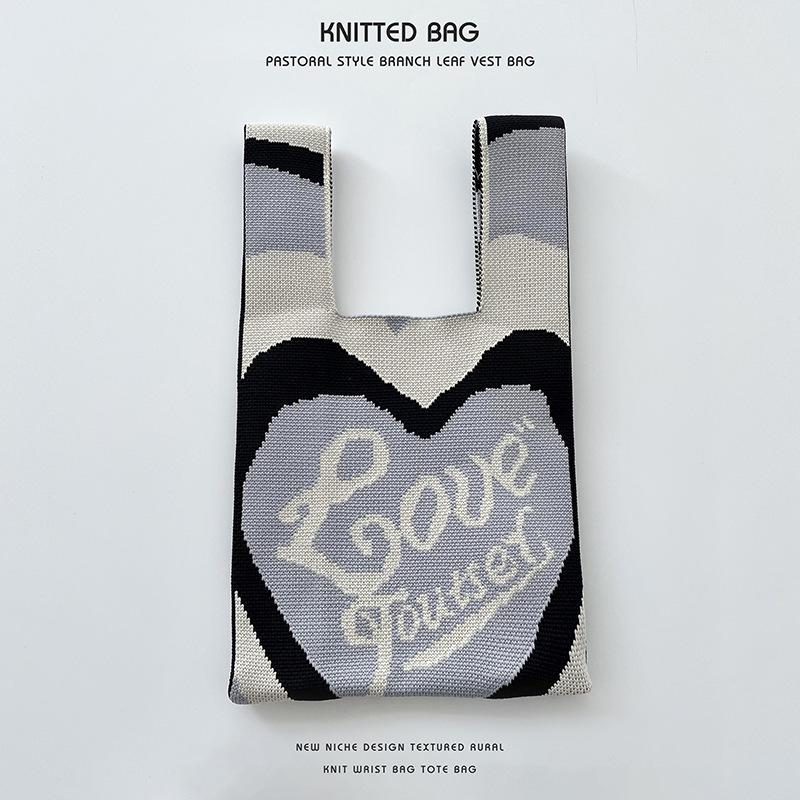 Women's Colorful Knitted Handbag - Stylish, Niche Design Shoulder Bag