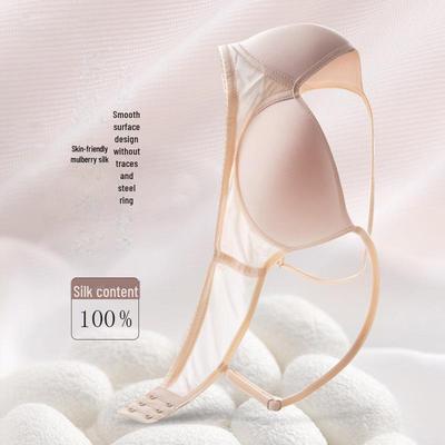 Japanischer Seiden-Nahtloser BH für Damen - Verstellbar, Bequem, Ohne Stahlbügel, Dünne Maulbeerseide