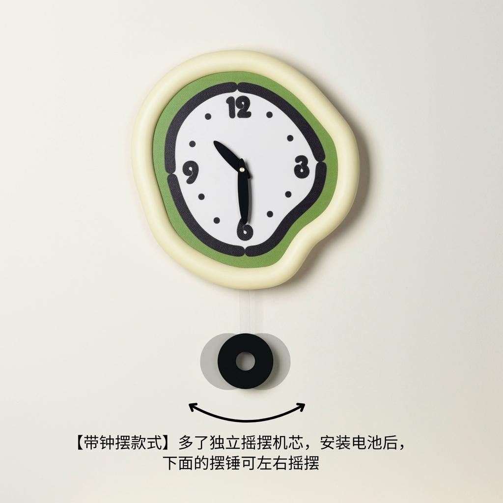 Green Wall Clock Decorative Clock Painted Off-white Frame Ultra-quiet No-punch Wall-mounted Art Decoration