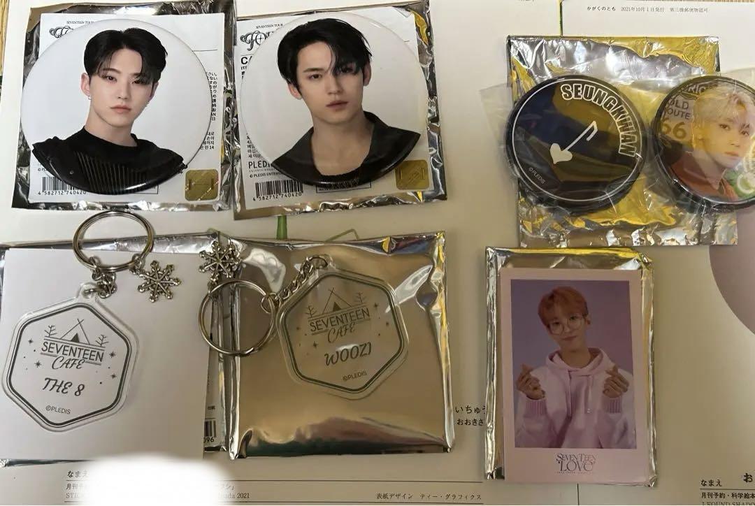 

[USED] Seventeen Can Badge Dokyeom Hoshi Mingyu Minghao Woozi Seungkwan