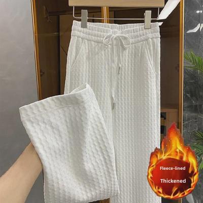 Pantalon Blanc Jacquard à Jambes Larges et Taille Haute pour Femme - Pantalon Décontracté Printemps/Automne