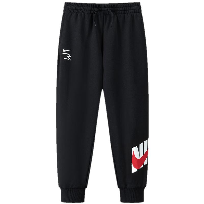 

NIKE3BRAND Kids Cotton Knit Track Pants