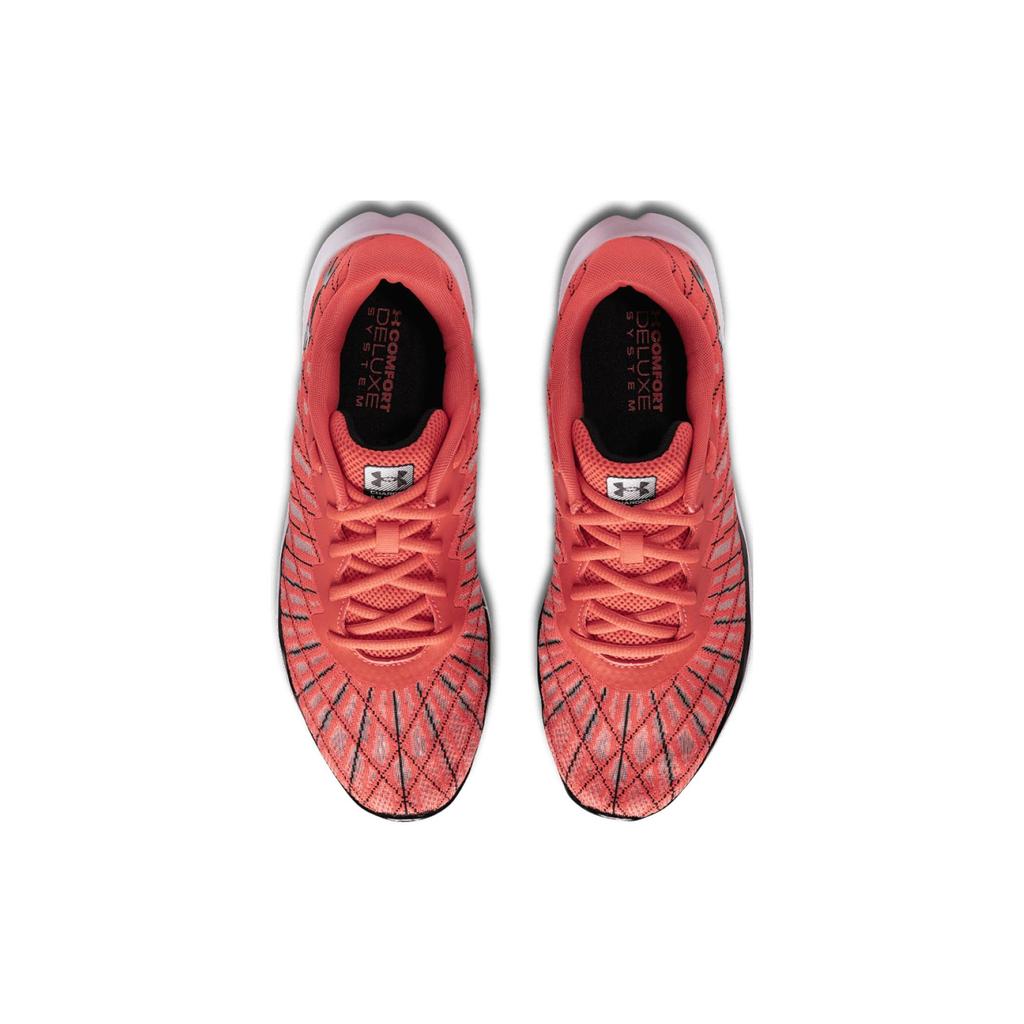 Under Armour Charged Breeze 2