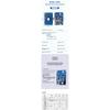 Waterproof Ultrasonic Module RCWL-1655 / AJ-SR04M Water Proof Integrated Distance Measuring Transducer Sensor for Arduino