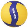 MIKASA Volleyball Practice Ball, Size 4, for Junior High School and Women, Yellow/Blue, V430W, Recommended Internal Pressure 0.3 Kgf/cm²