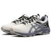 Asics Gel-Venture 7 Trail Running Shoes Women Sneakers White Blue 1012A818-106