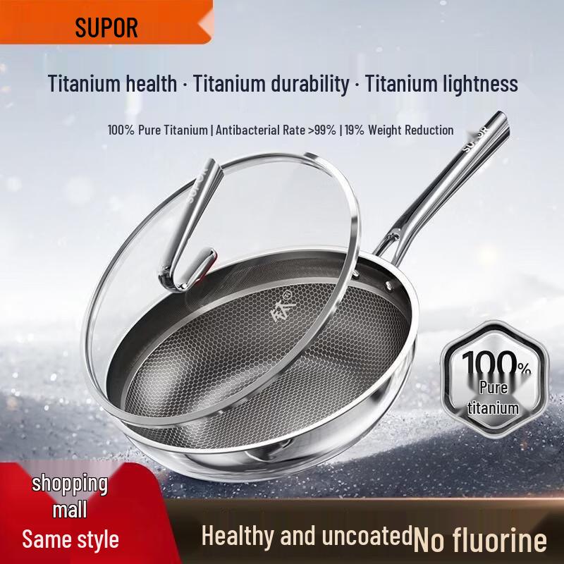 SUPOR 32cm Pure Titanium Non-stick Wok