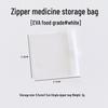 Eco-Friendly Compact EVA Medicine Bag with Colorful Design - Portable, Self-Sealing Zipper for Travel and Storage of Pills