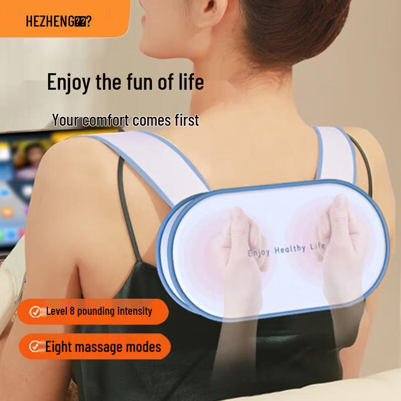 Hezheng Tragbares Nacken- & Schultermassagegerät