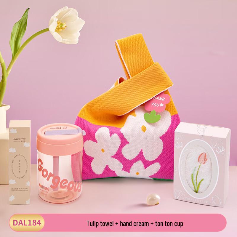 Вязаная сумка в подарок на День учителя