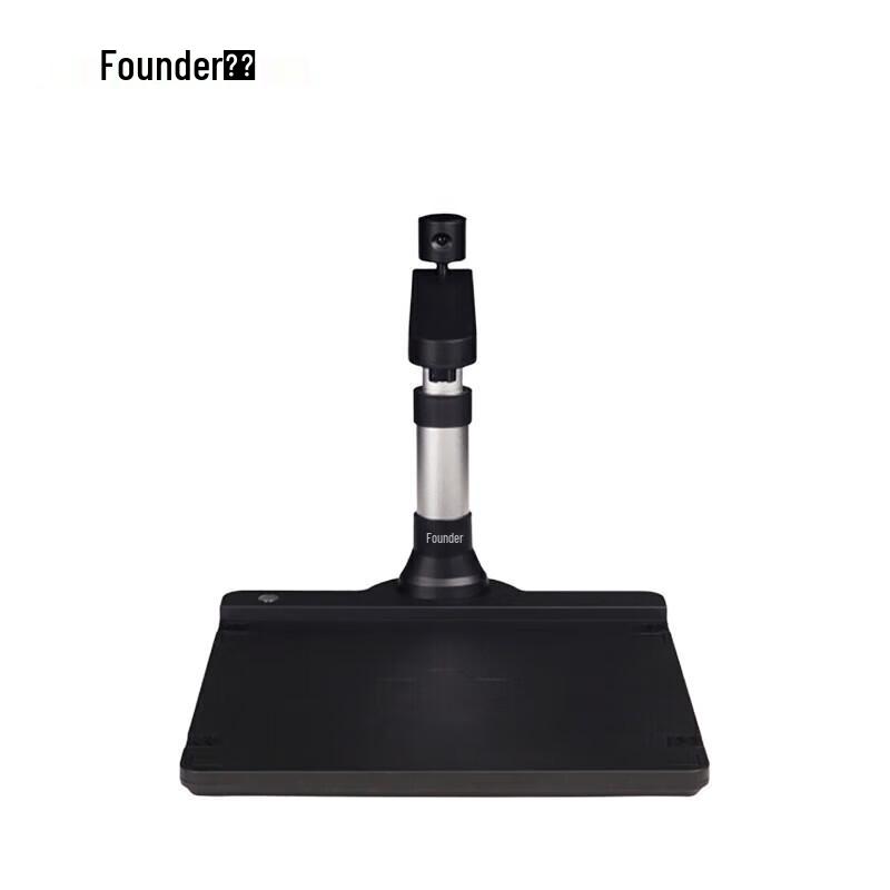 Founder Q690DS A4 Document Camera Scanner CN plug (adapter included)