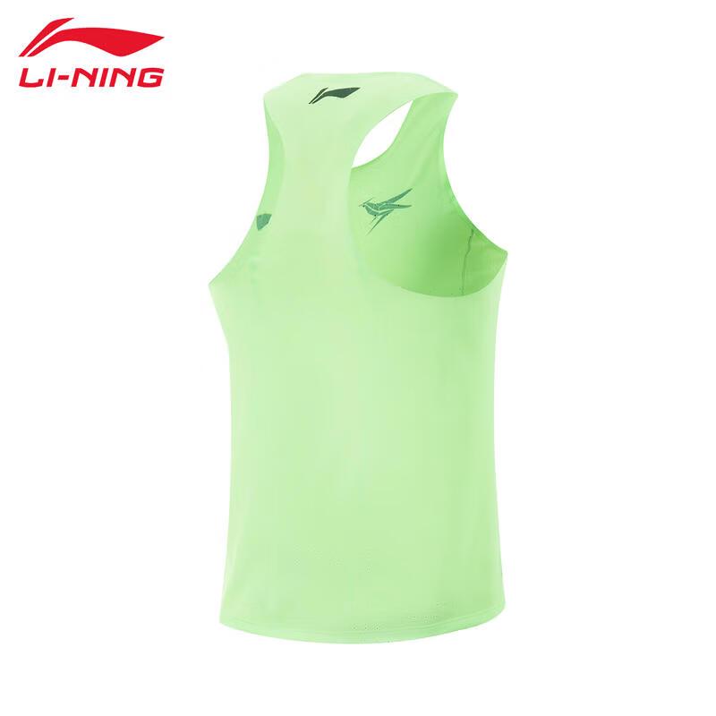 Li-Ning Men's Dragon Sparrow Competition Top
