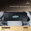 Tempered Film Screen for Geely 5th Gen Emgrand Center Console - 26 Models