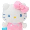 Sanrio Baby Washable Mascot Mini Hello Kitty Polyester Gift 582999