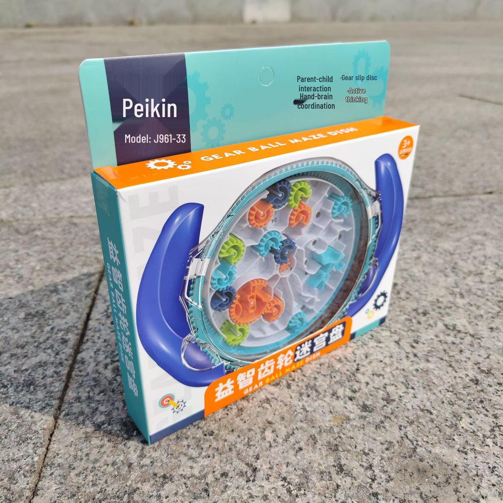 Children's Educational Marble Maze Game - Intellectual Brain Teaser Toy for Concentration and Learning