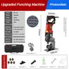 1800W High Power Hydraulic Puncher Desktop Electric Punching Machine Handheld Steel Plate Photovoltaic Drilling Equipment