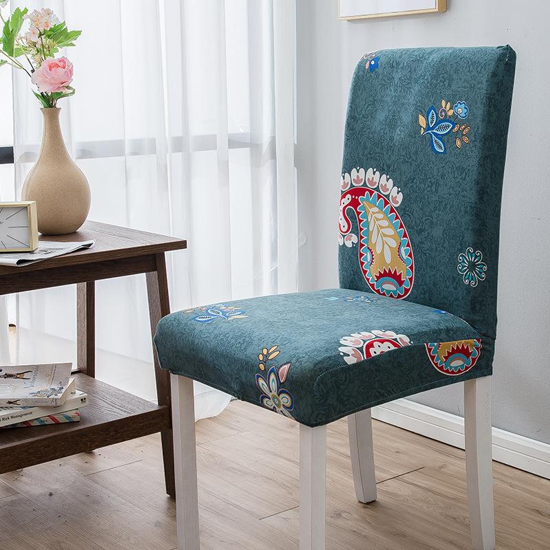 High Elastic Household Chair Cover One-piece Dining Table Chair Cover Chair Cover Fabric Four Seasons