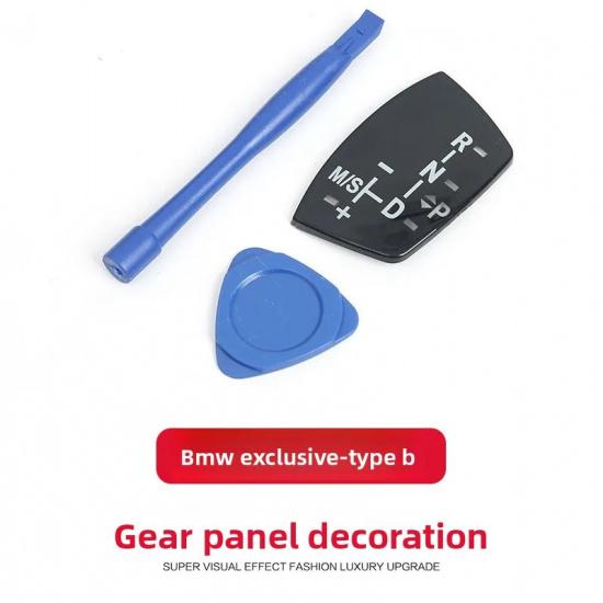 Panelöverdrag för bilväxelspaksknopp För BMW 1 2 3 4 5 7-serien F10 F11 F01 F02 X1 X3 X4 X5 X6 M3 M5 F30 F32 F48 F25 F15 F16