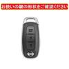 ZANEKO New X-Trail Key Case Compatible with Nissan Aria Sakura Key Cover New Serena