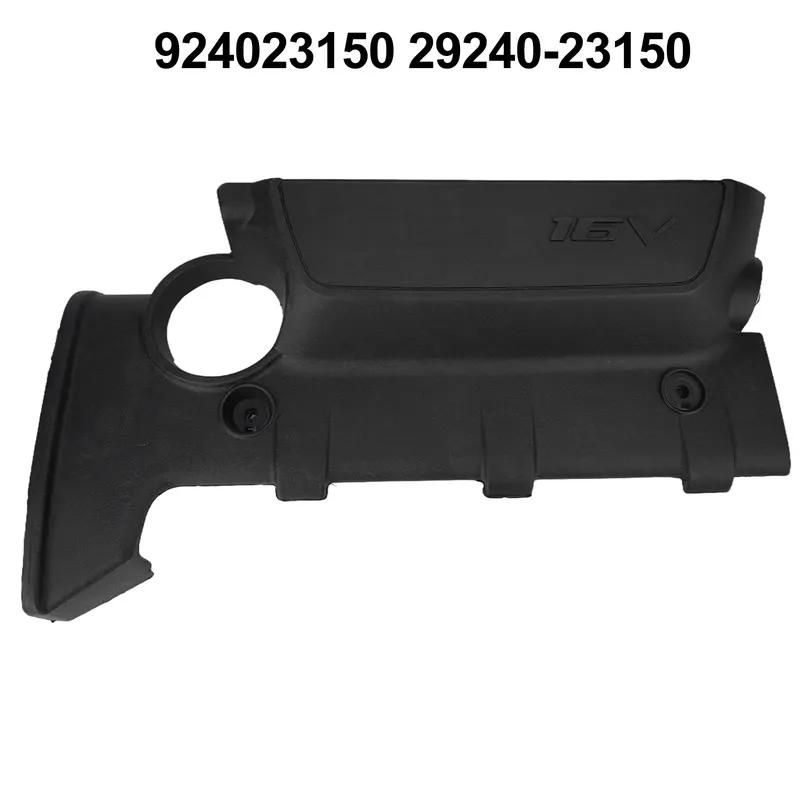 Car Engine Cover For Hyundai Elantra I30 For Tucson For Kia MK2 2.0L 29240-23150 Auto Hood Cap Plastic Lid Engine Bonnets