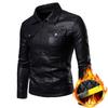 Autumn New Large Size Leather Jacket for Men Men's Leather Jacket Korean Style Slim Lapel Motorcycle Jacket Jacket