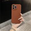Fine ring magnetic suction is suitable for Apple 17promax mobile phone case, skin feeling iphone17 solid color magnetic case 15 silicone case.