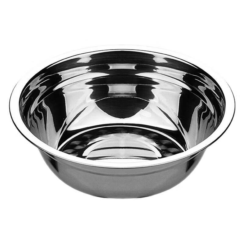 CHAHUA Zhenxiang 26cm Stainless Steel Serving Basin