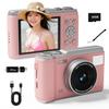 Digital Camera Can Read Content Mobile Phone 4K 50 Million Pixels 2.8 Inch Screen 16x Zoom Autofocus Close-up Shooting Timer Built-in Flash 32GB Card