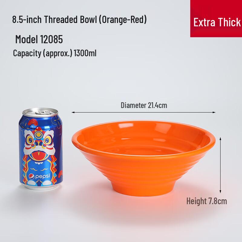 A3 Thickened Melamine Noodle & Soup Bowl