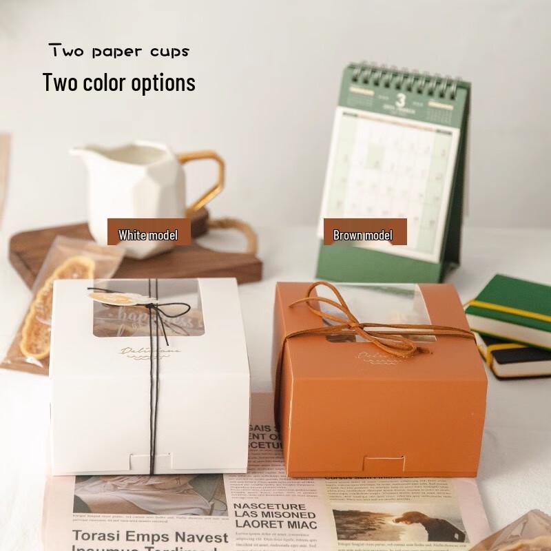 AVADEN English Design Pulp Takeaway Boxes