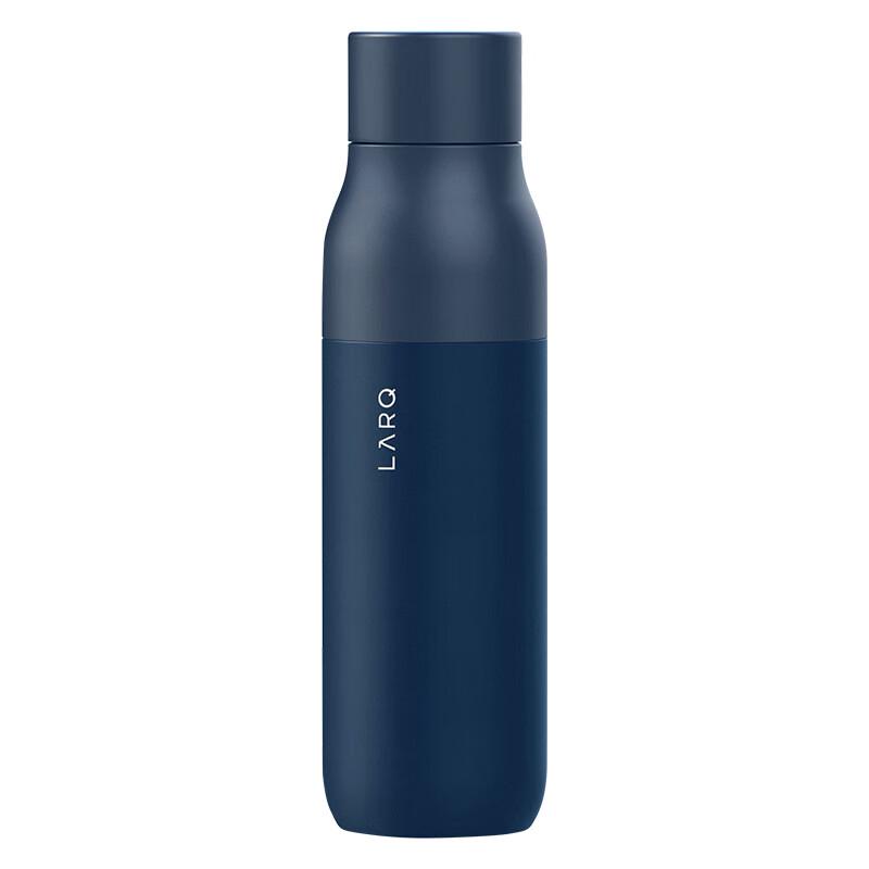 BRITA LARO Insulated Thermos Mug