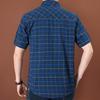 Men's 2023 Summer Plaid Short Sleeve Loose Cotton Shirt - Plus Size Casual Wear
