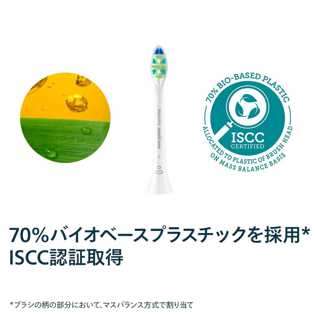 Design para limpar entre as Cabeças de Escova de Substituição Regular Philips Sonicare IC InterCare Produto Genuíno Branco [Cerdas em corte de montanha] (4 pedaços)